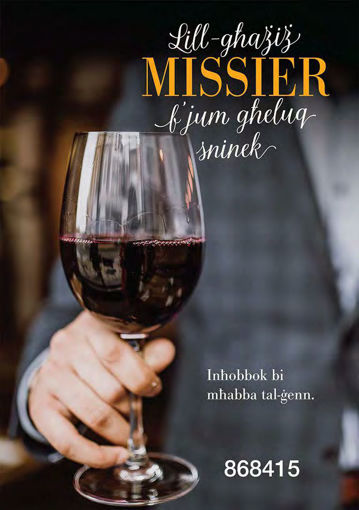 Picture of LILL-GHAZIZ MISSIER FJUM GHELUQ SNINEK